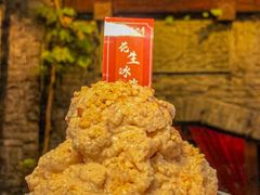 -三只耳火锅(宽窄巷子店)