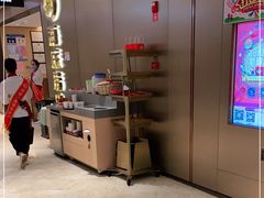 -海底捞火锅(旭辉MALL店)