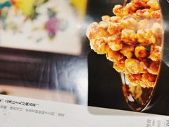 -老江南春·中国龙菜(衡山路店)