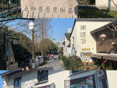 -河坊街景区
