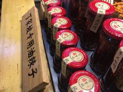 -丁家坡洋芋·观音桥好吃街A区(全国总店)