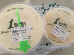 -1点点(万达茂店)