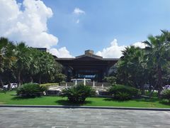 -红豆杉庄会议中心