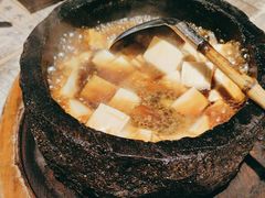 石锅沃豆腐-桂满陇-西湖船宴(西单大悦城店)
