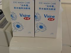 -宝视达眼镜(原阳店)