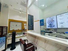 -亨得利钟表服务中心(环球港店)