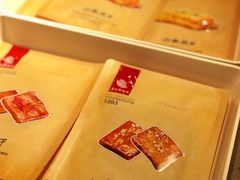 -童陈记重庆冷串串(食宝街店)