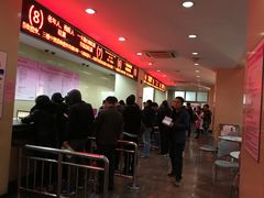 -西安高新医院