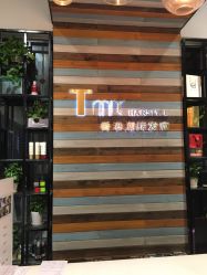 -Tmix 潮牌美发造型