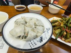 -开口笑·精选水饺