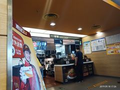-麦当劳(朝阳路得来速店)