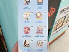 -泡泡玛特POPMART(合生汇店)