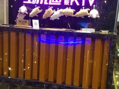 -宝乐星量贩KTV(莲升路店)