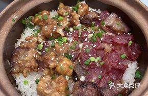 Stuffed Pork Ribs with Preserved Meats