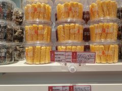 -五月花商业广场(中山五路店)