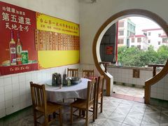 -台山第一家兴华黄鳝饭·黄鳝婆(彭沙坑总店)