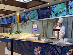 -眉州东坡(亚运村店)