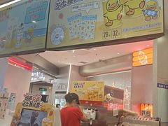 -DQ·蛋糕·冰淇淋(西城红场店)