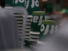 -fastfoot急急脚咖啡公司(IFC国金天地店)