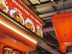 -匠熙小馆(崇文门店)