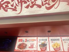 -黑色经典臭豆腐·湖南特产(太平街口店)