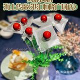 徐家汇的宝藏本帮菜🔥 海上传席🍽