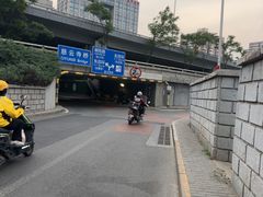 -远洋未来汇