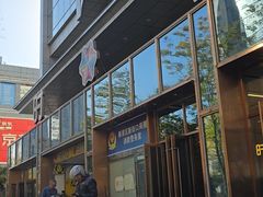-南京金陵饭店