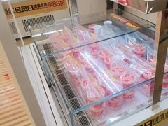 -味多美蛋糕(六里桥店)