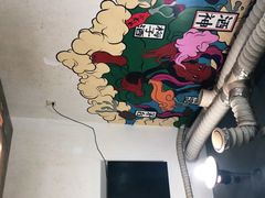 -渝嘴小老弟老火锅(华新村店)