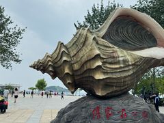 -傅家庄公园