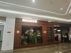 -三猫黑鱼花(南大店)