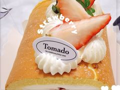 -Tomado绿色烘焙(大尧三路店)