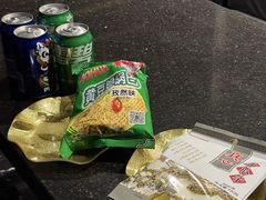 -星座KTV(住邦城市广场店)