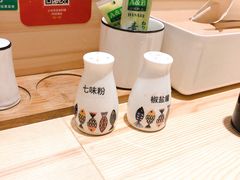 -小句号·精致料理(江南环球港店)