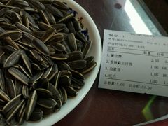 -何氏排骨(左家塘店)