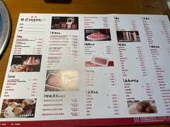 -古铜老院铜锅涮肉·清真(双井店)