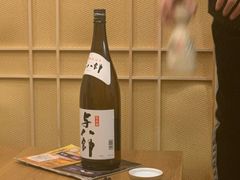 -一本钓鲔鱼屋