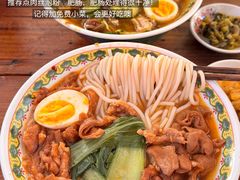 -万达广场(福州金融街店)