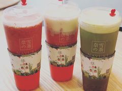 -奈雪的茶(石厦时代广场店)