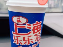 琥珀锡兰鲜奶茶-LELECHA乐乐茶(百货大楼店)