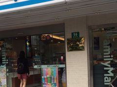 门面-全家便利店(崂山路四店)