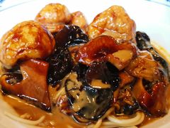 香菇面筋麻拌面-腔调面(斜土路店)