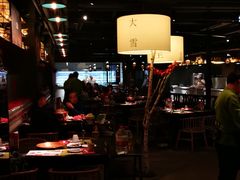 -番食园鲜食火锅(高新店)