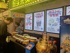 -天津卫码头(南开大悦城店)