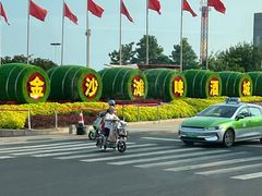 -第35届青岛国际啤酒节