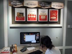 -爱儿美儿童摄影(奥森公园店)