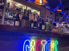 -SISTERS BAR RESTAURANT川意酒馆(嘉善老市H楼店)
