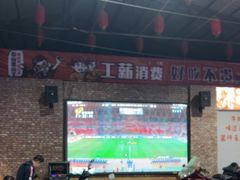 -清真·金鑫隆牛羊肉(环山路店)