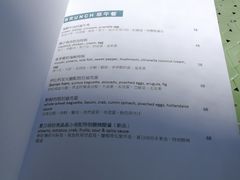 -CHILLAX轻乐时(侨建·Hi City店)